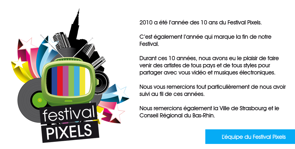 Toilettes Mix(tes) &mdash; Festival Pixels 2010, Strasbourg
